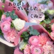ヒメ日記 2025/02/27 23:52 投稿 くみこ(昭和44年生まれ) 熟年カップル名古屋～生電話からの営み～