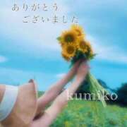 ヒメ日記 2025/08/30 00:19 投稿 くみこ(昭和44年生まれ) 熟年カップル名古屋～生電話からの営み～