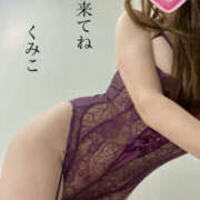 ヒメ日記 2025/12/08 21:18 投稿 くみこ(昭和44年生まれ) 熟年カップル名古屋～生電話からの営み～