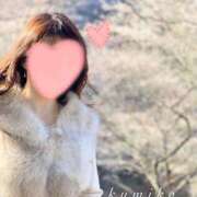 くみこ(昭和44年生まれ) ミス駅〇か 熟年カップル名古屋～生電話からの営み～