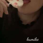 ヒメ日記 2025/12/16 00:17 投稿 くみこ(昭和44年生まれ) 熟年カップル名古屋～生電話からの営み～