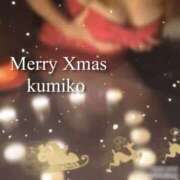 ヒメ日記 2025/12/16 23:18 投稿 くみこ(昭和44年生まれ) 熟年カップル名古屋～生電話からの営み～