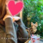 ヒメ日記 2025/12/31 00:10 投稿 くみこ(昭和44年生まれ) 熟年カップル名古屋～生電話からの営み～