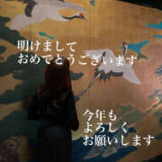 ヒメ日記 2026/01/05 08:50 投稿 くみこ(昭和44年生まれ) 熟年カップル名古屋～生電話からの営み～
