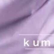 ヒメ日記 2026/01/26 18:51 投稿 くみこ(昭和44年生まれ) 熟年カップル名古屋～生電話からの営み～