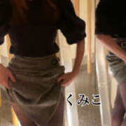 ヒメ日記 2026/02/12 02:40 投稿 くみこ(昭和44年生まれ) 熟年カップル名古屋～生電話からの営み～