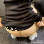 くみこ(昭和44年生まれ) 限定動画 熟年カップル名古屋～生電話からの営み～