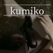 ヒメ日記 2026/03/11 00:14 投稿 くみこ(昭和45年生まれ) 熟年カップル名古屋～生電話からの営み～