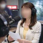 ヒメ日記 2026/04/07 07:09 投稿 くみこ(昭和45年生まれ) 熟年カップル名古屋～生電話からの営み～