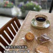 ヒメ日記 2026/05/25 08:16 投稿 くみこ(昭和45年生まれ) 熟年カップル名古屋～生電話からの営み～