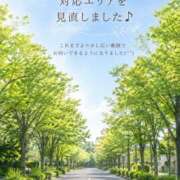 ヒメ日記 2026/06/04 06:13 投稿 くみこ(昭和45年生まれ) 熟年カップル名古屋～生電話からの営み～