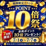 ヒメ日記 2026/07/01 08:51 投稿 くみこ(昭和45年生まれ) 熟年カップル名古屋～生電話からの営み～