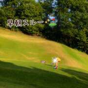 ヒメ日記 2026/07/31 07:39 投稿 くみこ(昭和45年生まれ) 熟年カップル名古屋～生電話からの営み～