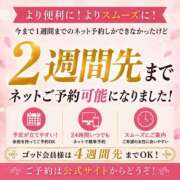 ヒメ日記 2026/08/10 18:49 投稿 くみこ(昭和45年生まれ) 熟年カップル名古屋～生電話からの営み～