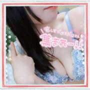 ヒメ日記 2025/10/08 15:04 投稿 ここあ 横浜泡洗体デラックスエステ