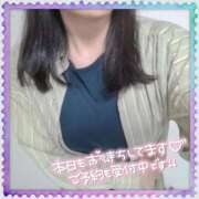 ヒメ日記 2025/10/26 14:40 投稿 ここあ 横浜泡洗体デラックスエステ