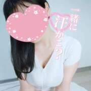 ここあ お誘いありがとう💓‪ 横浜泡洗体デラックスエステ