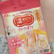 ヒメ日記 2024/12/13 17:25 投稿 歌川ねお 全裸の極みorドッキング痴漢電車