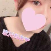 ヒメ日記 2024/12/14 13:53 投稿 歌川ねお 全裸の極みorドッキング痴漢電車