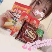 ヒメ日記 2025/01/14 23:55 投稿 歌川ねお 全裸の極みorドッキング痴漢電車