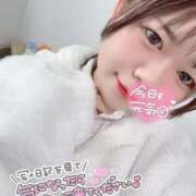 ヒメ日記 2025/01/15 09:55 投稿 歌川ねお 全裸の極みorドッキング痴漢電車