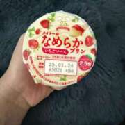 ヒメ日記 2025/01/16 01:05 投稿 歌川ねお 全裸の極みorドッキング痴漢電車