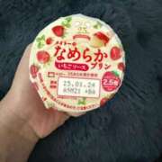 ヒメ日記 2025/01/16 01:17 投稿 歌川ねお 全裸の極みorドッキング痴漢電車