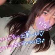 ヒメ日記 2025/01/23 01:51 投稿 歌川ねお 全裸の極みorドッキング痴漢電車