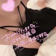 ヒメ日記 2025/01/25 08:55 投稿 歌川ねお 全裸の極みorドッキング痴漢電車