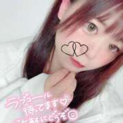 ヒメ日記 2025/01/30 21:45 投稿 歌川ねお 全裸の極みorドッキング痴漢電車