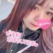 ヒメ日記 2025/02/06 10:15 投稿 歌川ねお 全裸の極みorドッキング痴漢電車