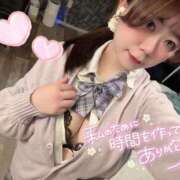 ヒメ日記 2025/02/07 23:05 投稿 歌川ねお 全裸の極みorドッキング痴漢電車