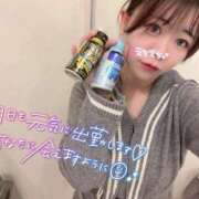 ヒメ日記 2025/02/13 00:15 投稿 歌川ねお 全裸の極みorドッキング痴漢電車