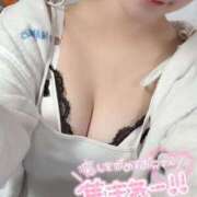 ヒメ日記 2025/02/13 09:08 投稿 歌川ねお 全裸の極みorドッキング痴漢電車