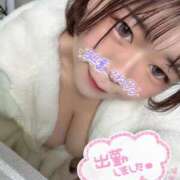 ヒメ日記 2025/02/19 09:05 投稿 歌川ねお 全裸の極みorドッキング痴漢電車