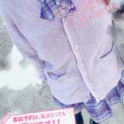 ヒメ日記 2025/02/22 09:55 投稿 歌川ねお 全裸の極みorドッキング痴漢電車