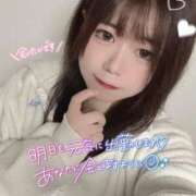 ヒメ日記 2025/03/04 01:05 投稿 歌川ねお 全裸の極みorドッキング痴漢電車