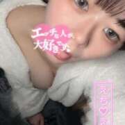 ヒメ日記 2025/03/05 18:45 投稿 歌川ねお 全裸の極みorドッキング痴漢電車