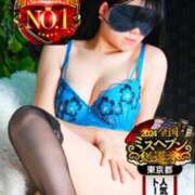 ヒメ日記 2025/03/13 20:15 投稿 歌川ねお 全裸の極みorドッキング痴漢電車