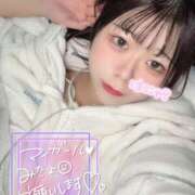 ヒメ日記 2025/03/14 05:15 投稿 歌川ねお 全裸の極みorドッキング痴漢電車