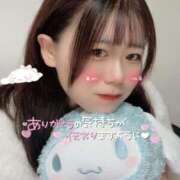 ヒメ日記 2025/03/14 18:20 投稿 歌川ねお 全裸の極みorドッキング痴漢電車