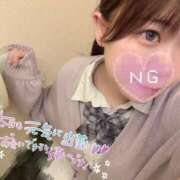 ヒメ日記 2025/03/15 08:35 投稿 歌川ねお 全裸の極みorドッキング痴漢電車