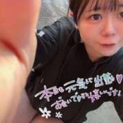 ヒメ日記 2025/03/22 09:25 投稿 歌川ねお 全裸の極みorドッキング痴漢電車