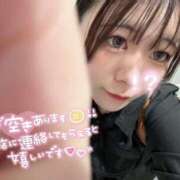 ヒメ日記 2025/03/22 18:05 投稿 歌川ねお 全裸の極みorドッキング痴漢電車