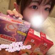 ヒメ日記 2025/04/05 22:05 投稿 歌川ねお 全裸の極みorドッキング痴漢電車