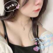 ヒメ日記 2025/04/06 04:05 投稿 歌川ねお 全裸の極みorドッキング痴漢電車