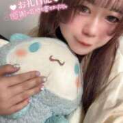 ヒメ日記 2025/04/30 17:05 投稿 歌川ねお 全裸の極みorドッキング痴漢電車