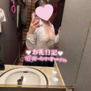 ヒメ日記 2025/05/02 21:25 投稿 歌川ねお 全裸の極みorドッキング痴漢電車