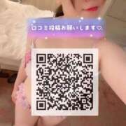 ヒメ日記 2025/05/27 12:16 投稿 歌川ねお 全裸の極みorドッキング痴漢電車