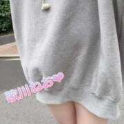 ヒメ日記 2025/07/10 23:45 投稿 歌川ねお 全裸の極みorドッキング痴漢電車